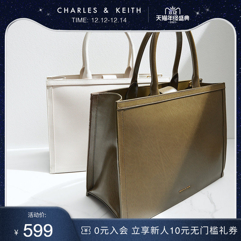 CHARLES & KEITH commuter wind CK2-30671296-1 ladies large capacity portable one-shoulder tote