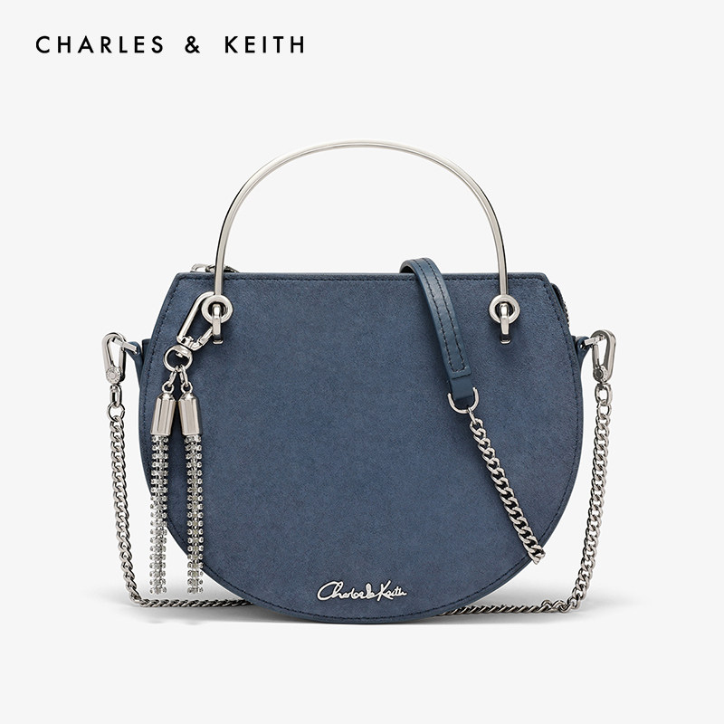 CHARLES&KEITH SADDLE BAG SL250840118 METAL TASSEL DECORATIVE CHAIN