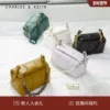 Товары от charleskeith箱包旗舰店