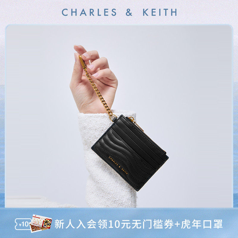 (Exclusive to private stores) CHARLES & KEITH card pack CK6-50840458 quilted multi-card slot wallet