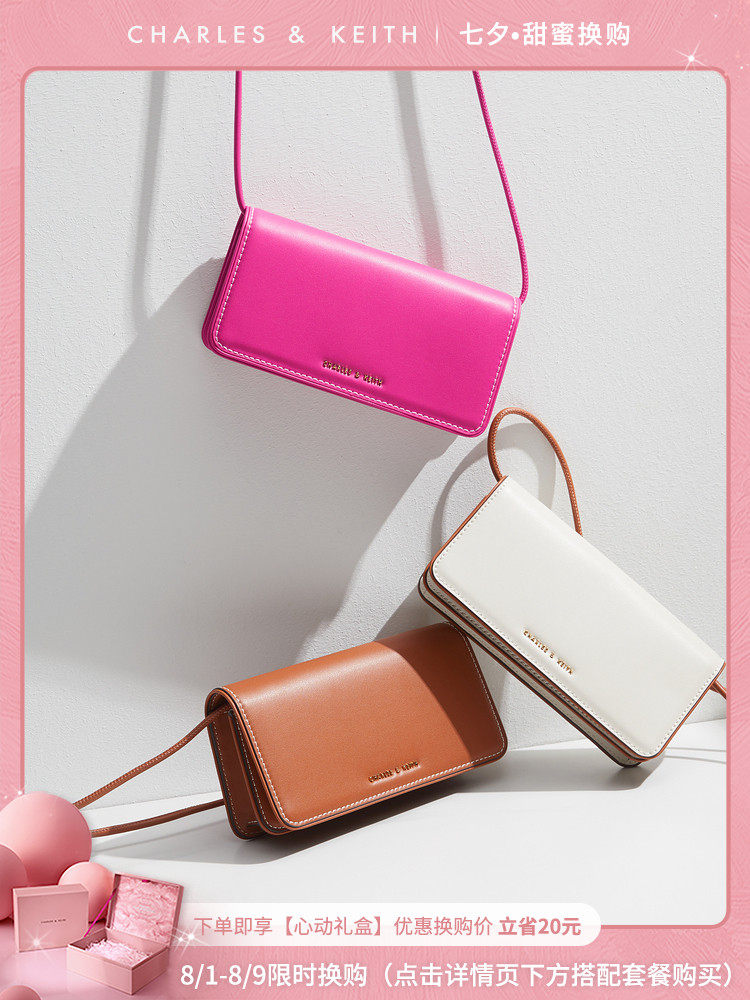 CHARLES & KEITH solid color simple CK6-10770502 DRAGON fruit color messenger small square wallet WOMEN