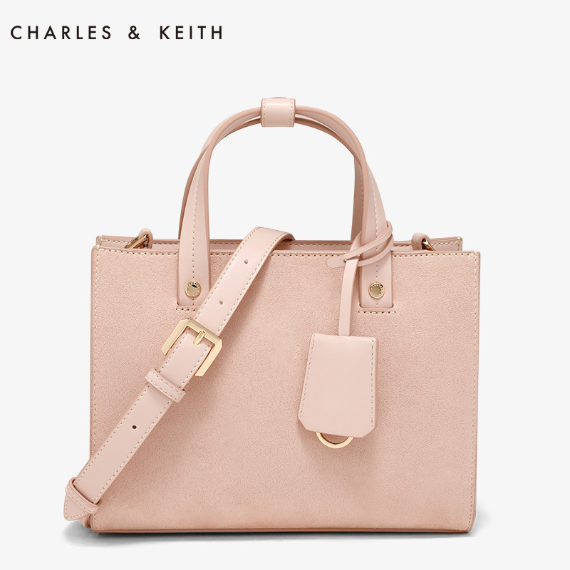 Charles Keith Сумки Цена