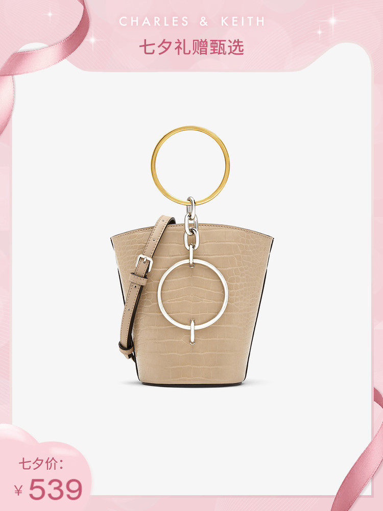 (Tanabata gift)CHARLES & KEITH ladies CK2-10671031 ring portable messenger bucket bag