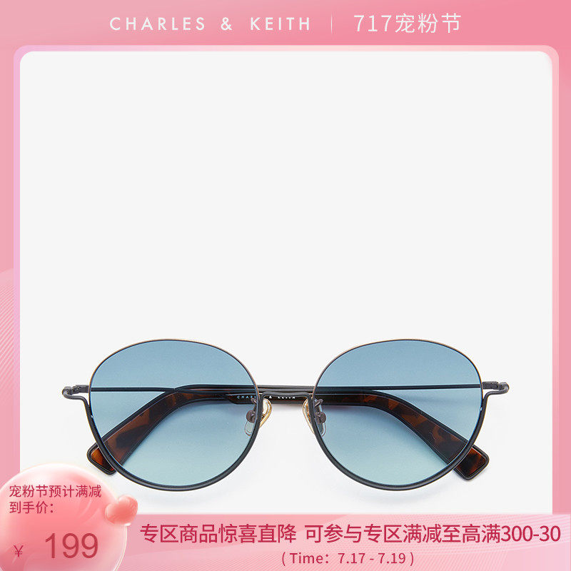 CHARLES & KEITH SUNGLASSES CK3-21280352 Modern Semi-FRAMED Sunglasses