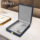 FANXI FANXI 보석 보관소 박스 PU 가죽 다기능 보석 박스 링 귀걸이 목걸이 보석 저장 상자