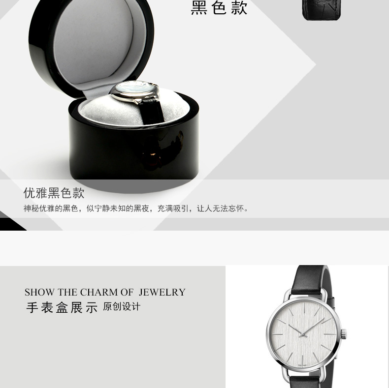 Coffret à bijoux - Ref 3108232 Image 13