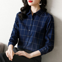 Brushed plaid shirt womens long-sleeved 2021 spring new high-end business wear loose velvet top base shirt