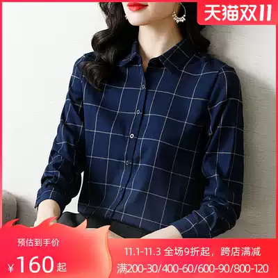 Grated Plaid Blouse Women Long Sleeve 2021 Autumn New High-end Office Wear Loose Plus Shirt