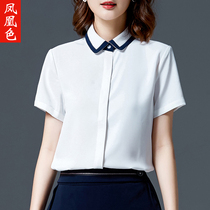 Phoenix white shirt women short sleeve summer 2021 new professional wear OL temperament overcoat interview shirt
