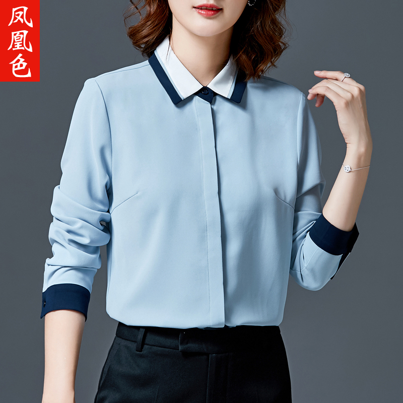 Blue chiffon shirt women's long-sleeved 2021 new work clothes top temperament spring clothes plus velvet shirt thickened warm