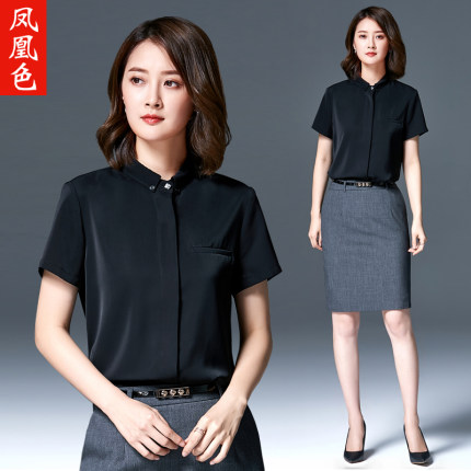 凤凰色2018夏季新款女裙套装时尚女士工作服