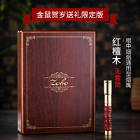 Новогодний подарок Golden Rat Limited Edition — красный сандал (три варианта использования