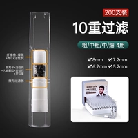 Грубая средняя средняя штрафная четыре использования [десять тяжелых фильтраций] купить в общей сложности 200