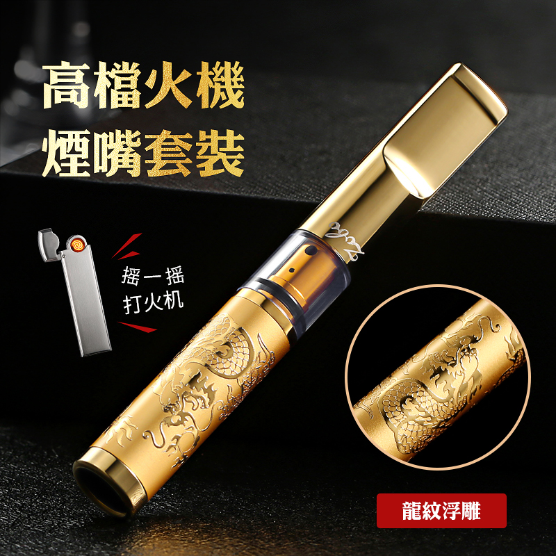 Zobo Zobo Multiple Cycle Cleaning Filter Men and Women Filter Small Tobacco Healthy Cigarettes