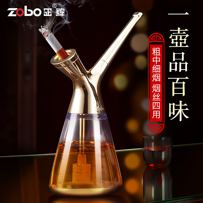 Zobo genuine hookah pipe cigarette holder men's with filter tobacco bag pot hookah full set of dry water tobacco