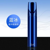 Blue Bing (доступно в толстых сигаретах), собирая плюс корзины, предпочтительная доставка