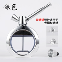 Серебряный