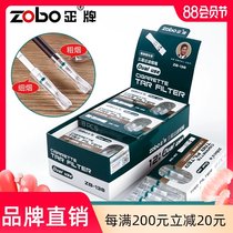 zobo genuine cigarette nozzle double filter disposable triple filter lung clearing detoxification Men and women thickness dual-use smoking set