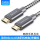 Мобильный телефон Android otg с двумя головками microusb кабель для передачи данных от мужчины к мужчине Bluetooth-гарнитура для зарядки камеры и передачи данных mini 0