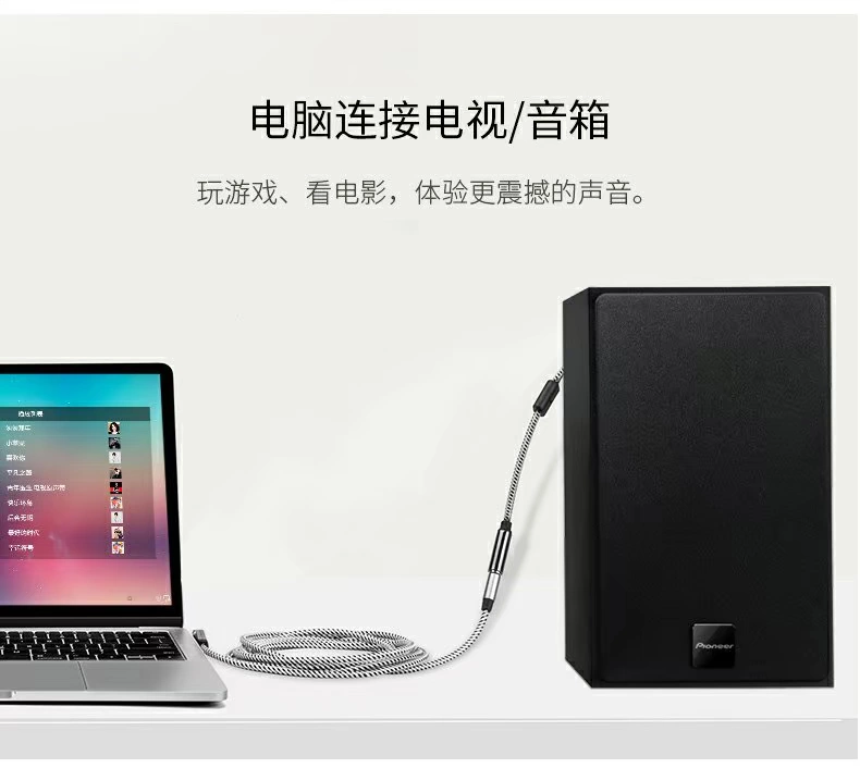 Cáp âm thanh 3,5mm nữ đến kép sen cáp đôi màu đỏ và trắng rca một điểm hai truyền cáp truyền hình DVD set-top box điện thoại di động máy tính xách tay kết nối loa âm thanh khuếch đại - TV