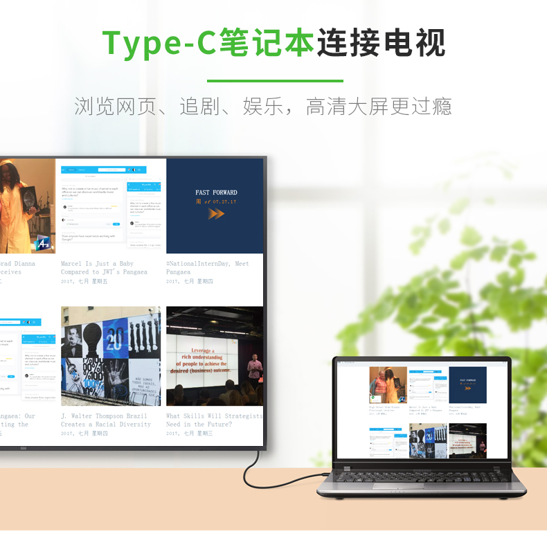 type-c transfected dòng 4k dp 60hz của Apple TV HD chiếu mac máy tính xách tay dòng chuyển đổi bộ chuyển đổi dell Dell laptop usb-c để DisplayPort cáp 3 m - Phụ kiện máy tính xách tay miếng dán bàn phím máy tính casio