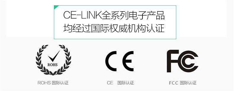 Prolongateur USB - Ref 437103 Image 7