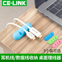 Desktop organizer mobile phone data charging cable storage buckle adhesive hook finishing buckle fixing clip earphone winding 3 usb splitter fixing Apple iPhone8Xs charging cable hub