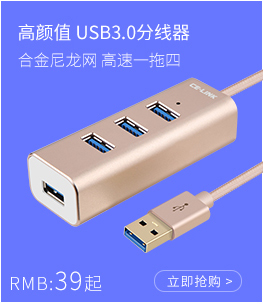 type-c transfected dòng 4k dp 60hz của Apple TV HD chiếu mac máy tính xách tay dòng chuyển đổi bộ chuyển đổi dell Dell laptop usb-c để DisplayPort cáp 3 m - Phụ kiện máy tính xách tay miếng dán bàn phím máy tính casio