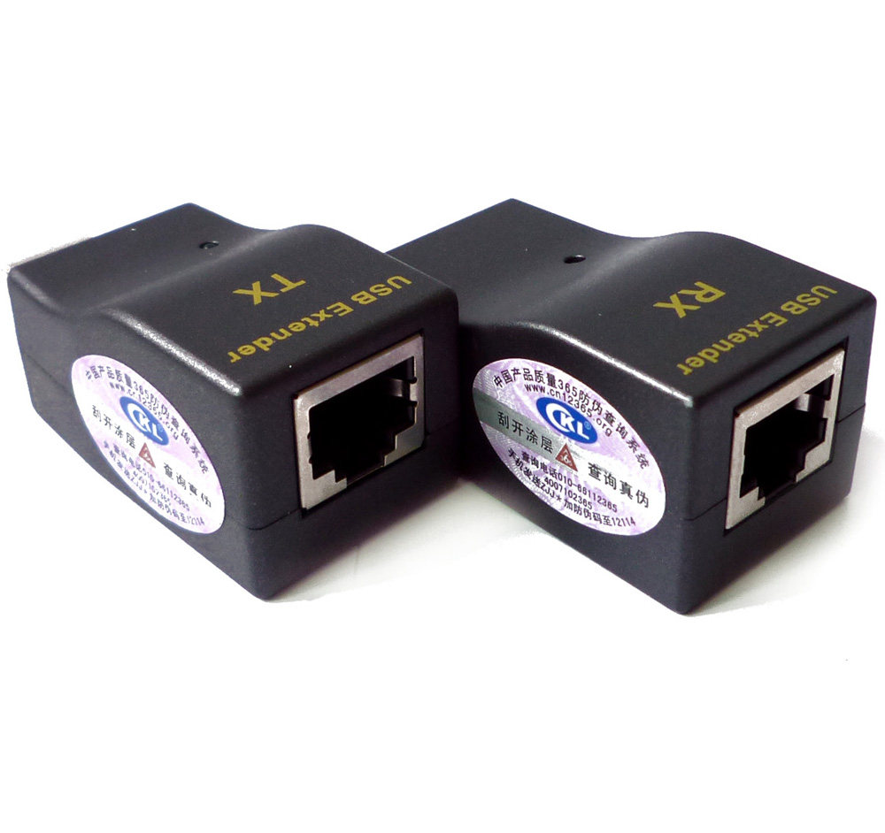 Prolongateur USB - Ref 436751 Image 5