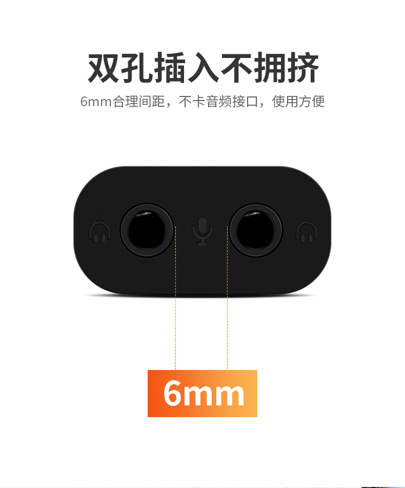 CE-LINK USB tai nghe microphone bên ngoài âm thanh transfected tai nghe máy tính splitter + 1 2 phút đến 3.5mm chuyển đổi đầu ra usb tai nghe microphone âm thanh ổ cắm lỗ đa năng - USB Aaccessories cáp type c