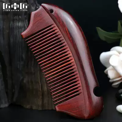 Craftsman in the craftsman natural sandalwood African leaflet rosewood comb Portable small creative lettering to send girlfriend