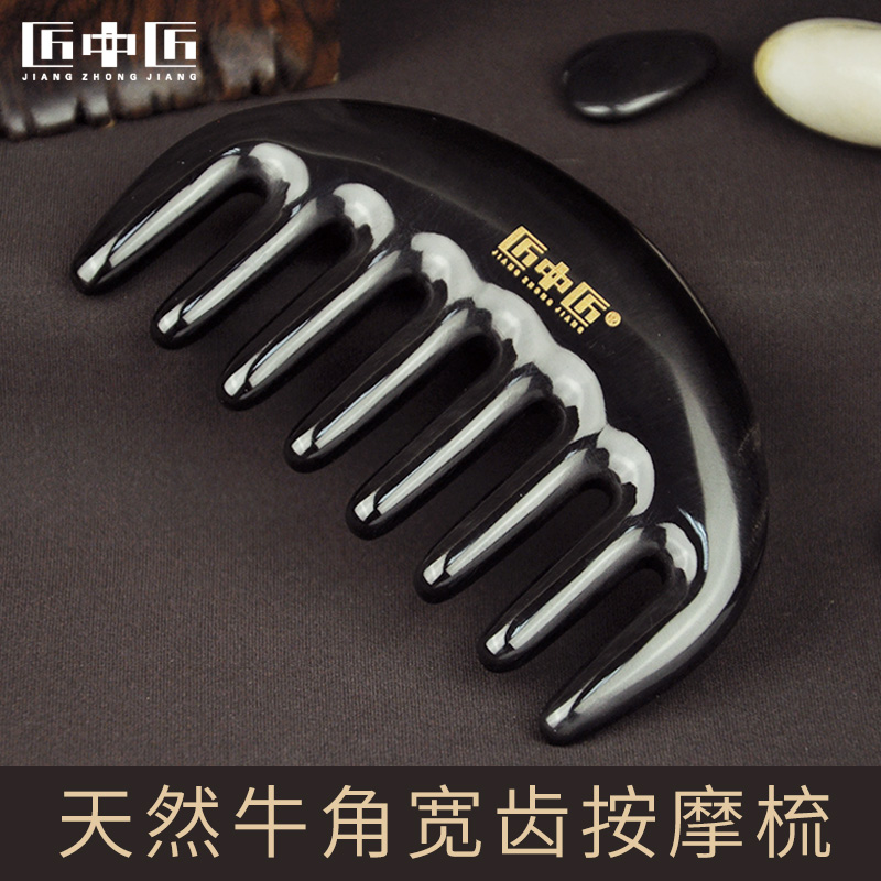 Smithman thickens natural aw angle comb head comb hair and hair tooth comb hair