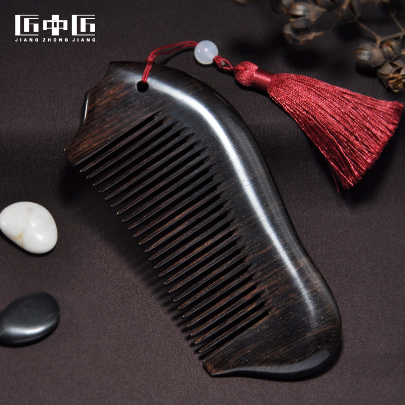 Craftsman in the craftsman new black sandalwood comb Natural solid wood whole wood small portable comb lettering for women