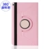 Huawei vinh quang T1-701U bao da 7 inch T1-701ua đựng máy tính bảng BGO-DL09 lớp vỏ bên ngoài - Phụ kiện máy tính bảng ốp lưng ipad mini 4 Phụ kiện máy tính bảng