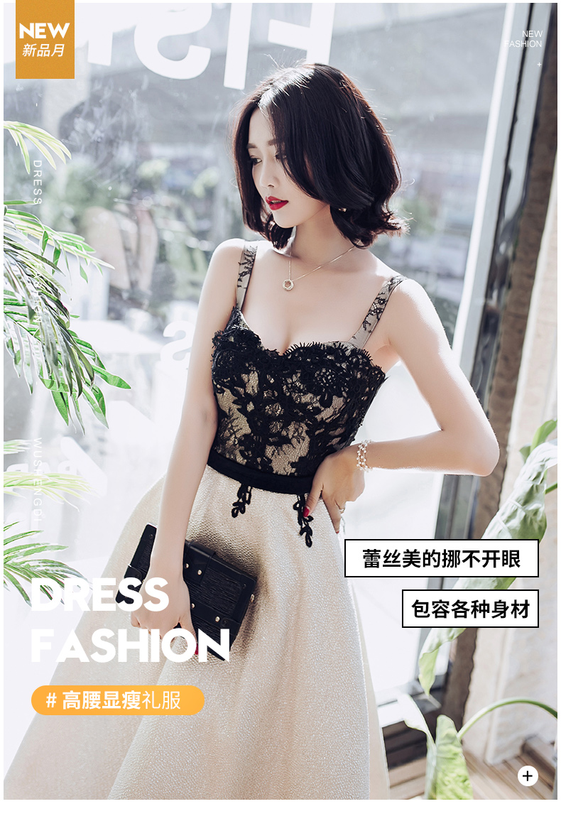 Robe de soirée - Ref 3211159 Image 7