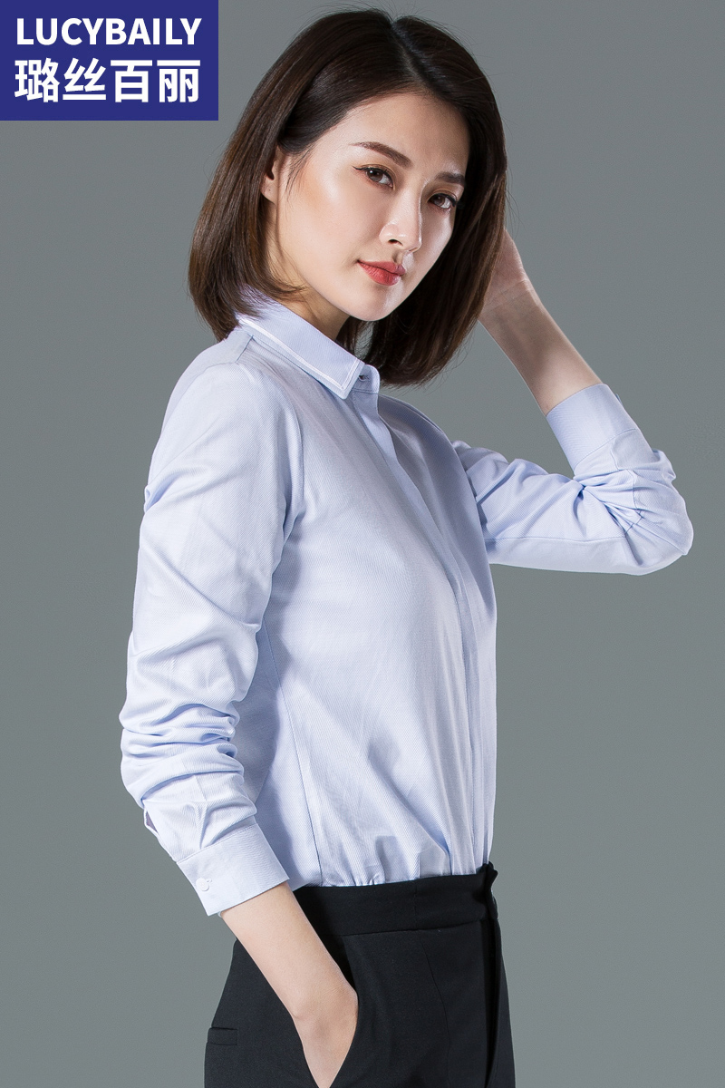 璐絲百麗棉襯衫女長袖職業(yè)裝裝新款經(jīng)典氣質(zhì)OL工裝白色襯衣