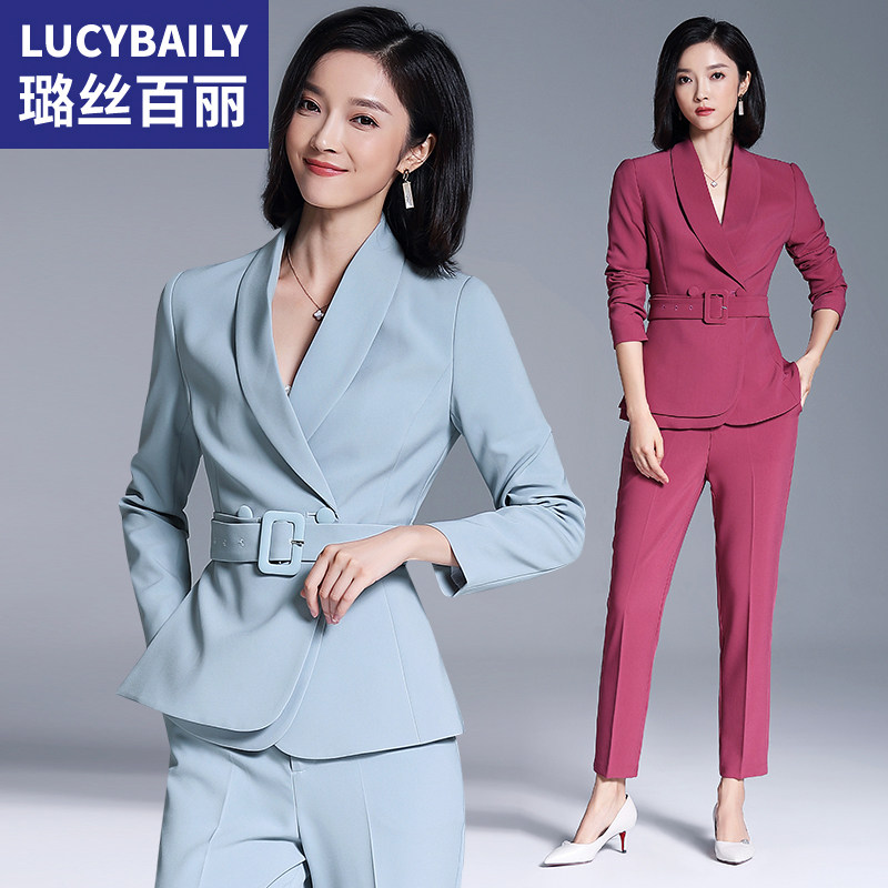 Professional suit female formal dress fashion annual meeting host temperament suit white collar fashion wear take work clothes high-end suit