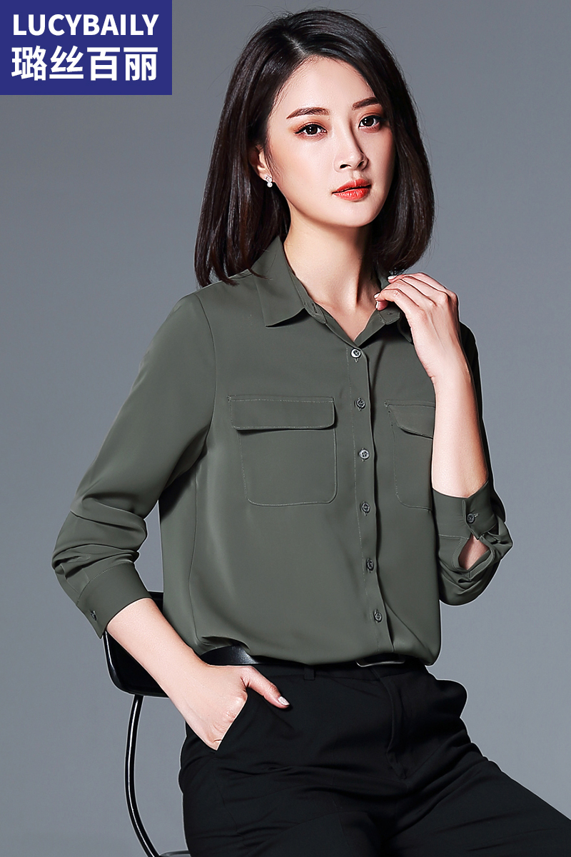 璐絲百麗軍綠色雪紡襯衫女長(zhǎng)袖上衣裝新款時(shí)尚氣質(zhì)職業(yè)襯衣