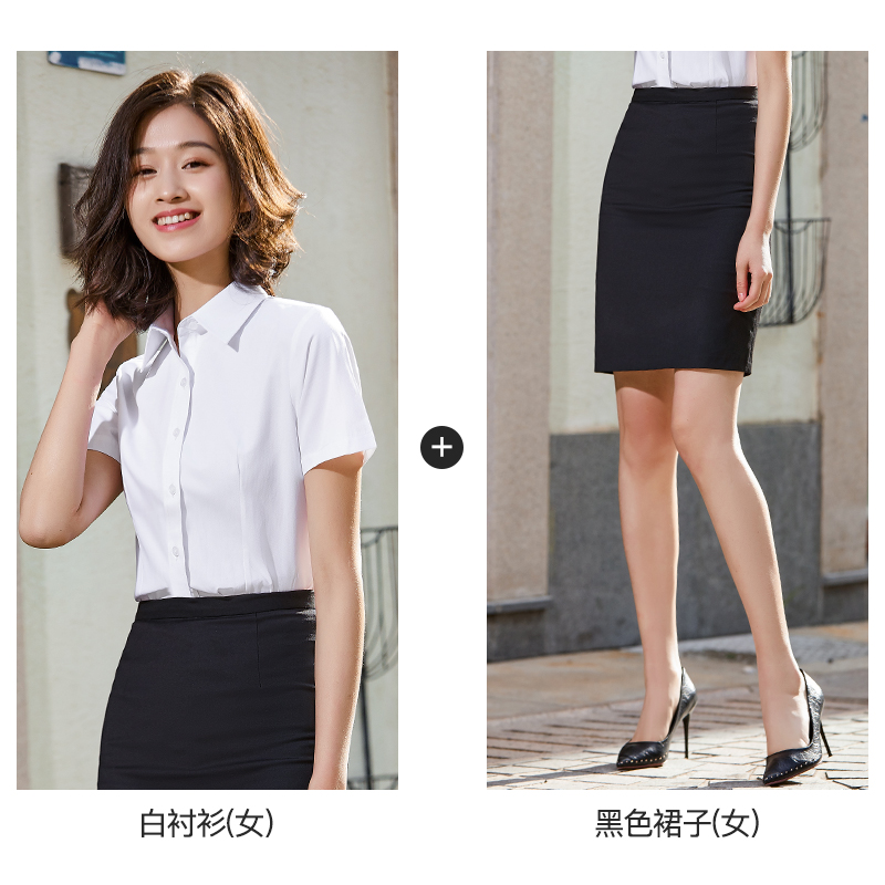 Đàn ông và phụ nữ trong cùng chuyên nghiệp phù hợp với mùa hè phỏng vấn khách sạn áo workclothes quần áo chính thức của phụ nữ ol bảo hộ lao động kinh doanh ngắn tay