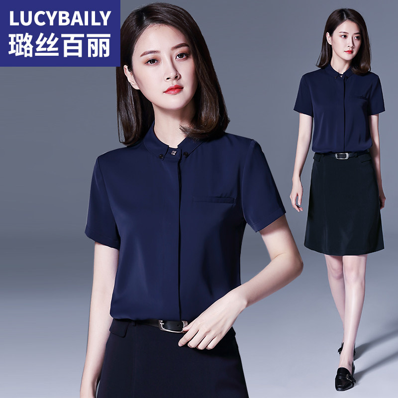 High-end professional suit women's summer dress fashion temperament goddess fan interview business dress short-sleeved OL overalls