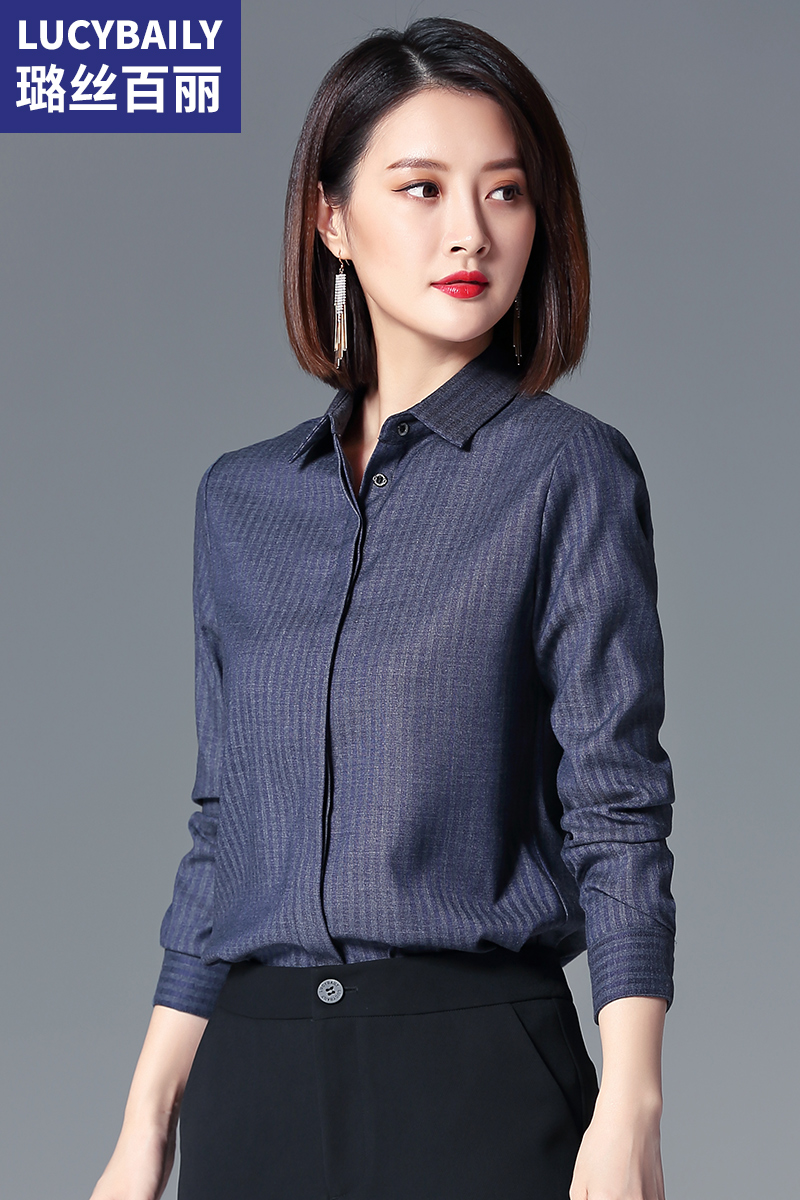 豎條紋襯衫女長袖時(shí)尚氣質(zhì)新款上衣職業(yè)襯衣