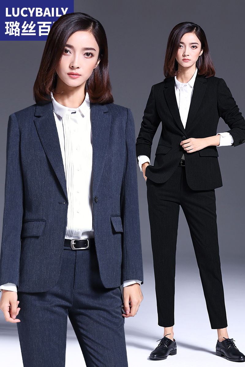 璐絲百麗西裝套裝女職業(yè)裝時尚氣質(zhì)西服休閑英倫風工作服正裝