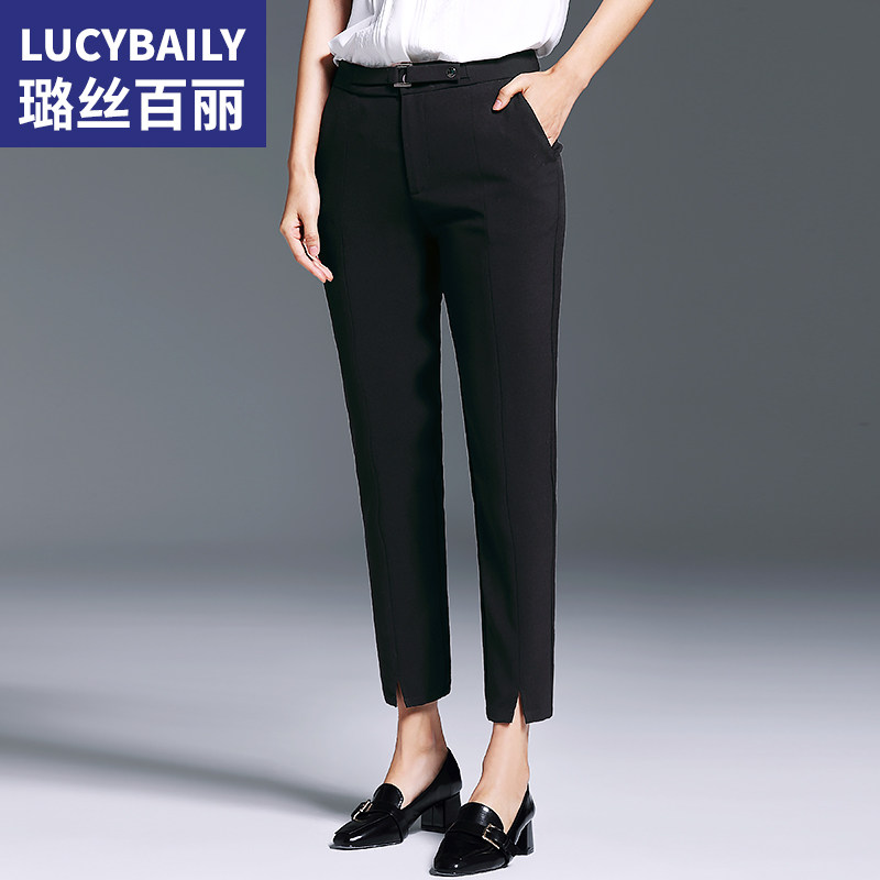 T black trousers women's nine cropped pants spring 2021 new trouser leg slit casual small leg trousers professional cigarette pipe trousers