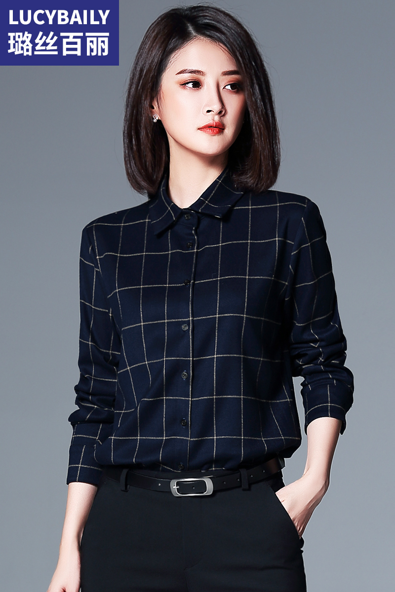 磨毛格子襯衫女長袖新款時尚寬松職業(yè)襯衣