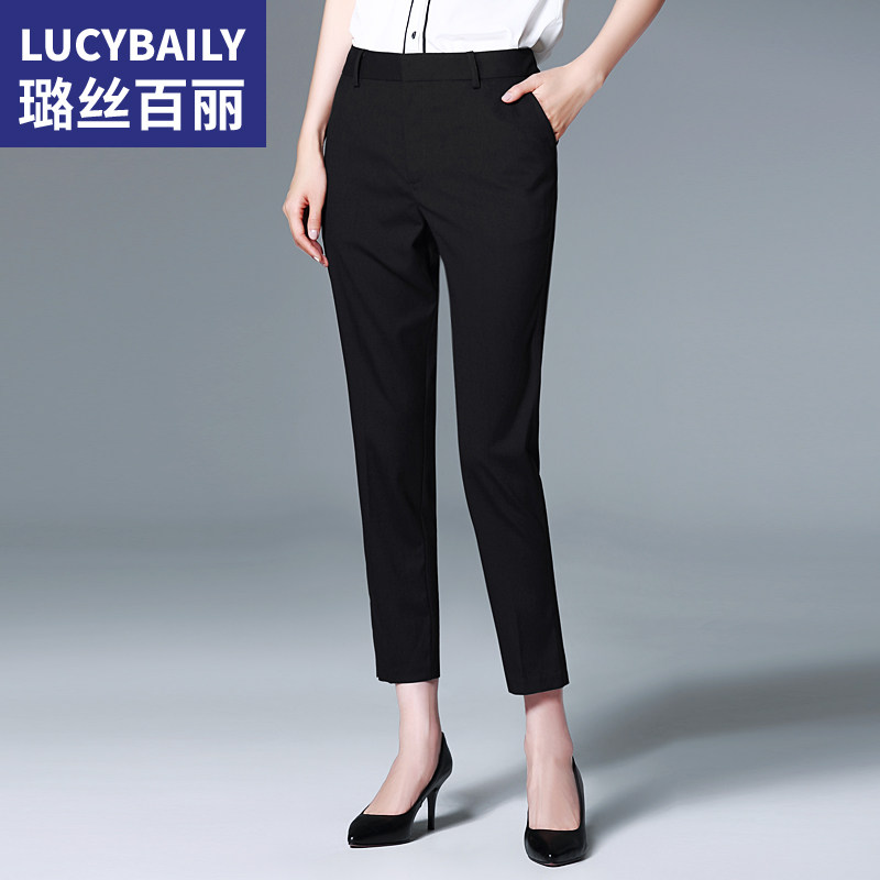 Lucy Belle Black Work Pants Women's Ninth Pants Cigarette Pipe Pants Casual Suit Pants Professional Pants OL Women's Pants