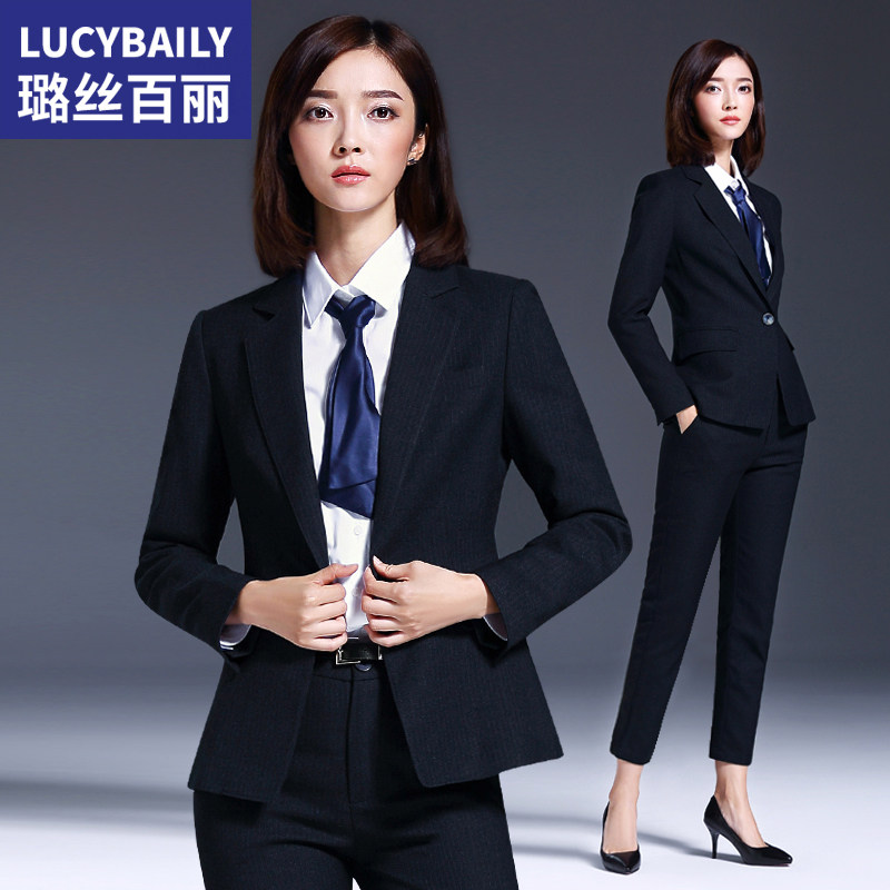 Lucy Belle Suit Suit Ladies Fashion Dress Suit Business White Collar Workwear Workwear Temperament Workwear