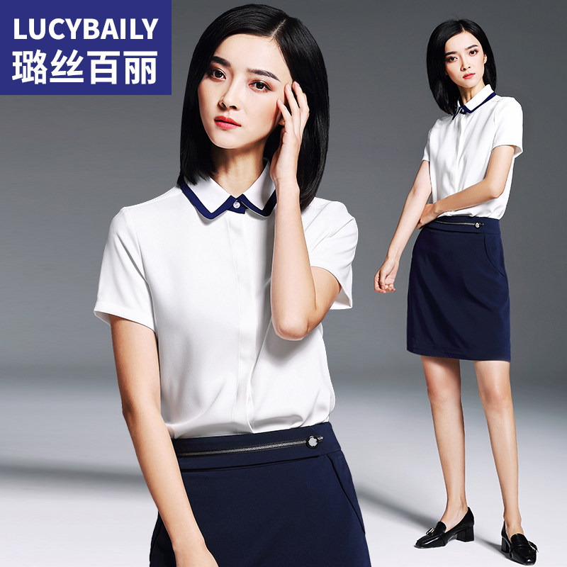 Lu Silk Lily Work Suit Women's Summer 2022 New Fashion Work Suit Short Sleeve Shirt Sleeve Dress Interview Positive Dress