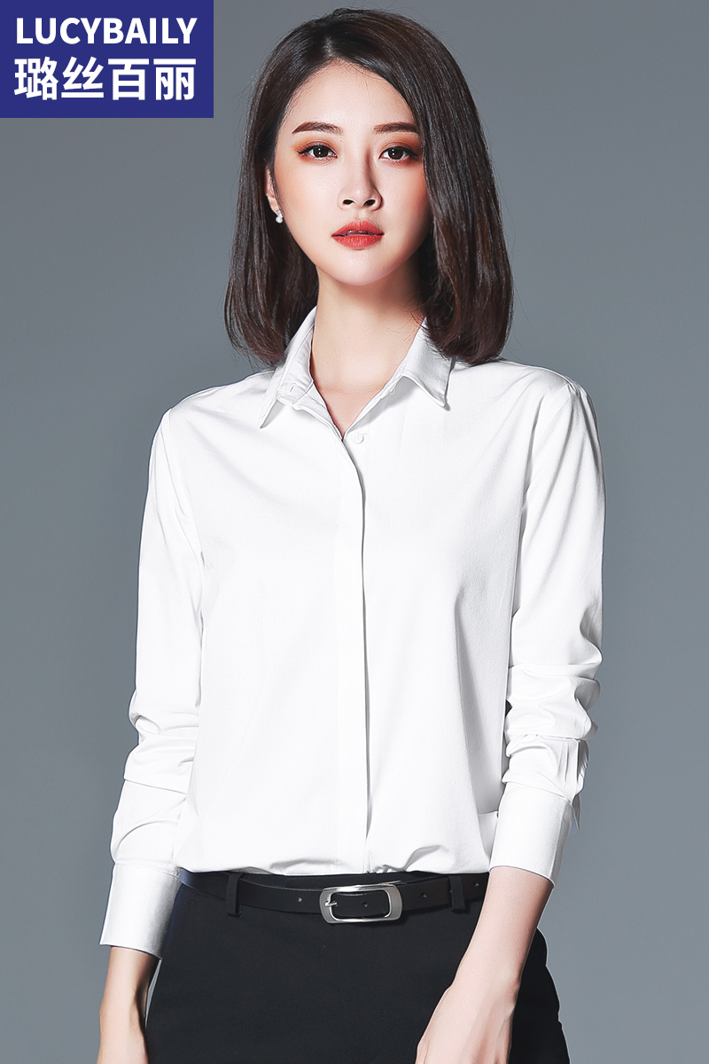璐絲百麗白襯衫女長袖新款職業(yè)磨毛襯衣寬松上衣