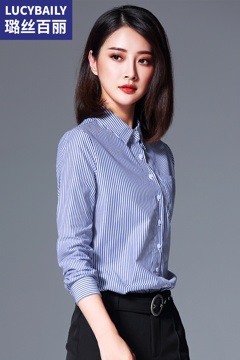 璐絲百麗豎條紋襯衫女長袖上衣新款職業(yè)時尚純棉襯衣