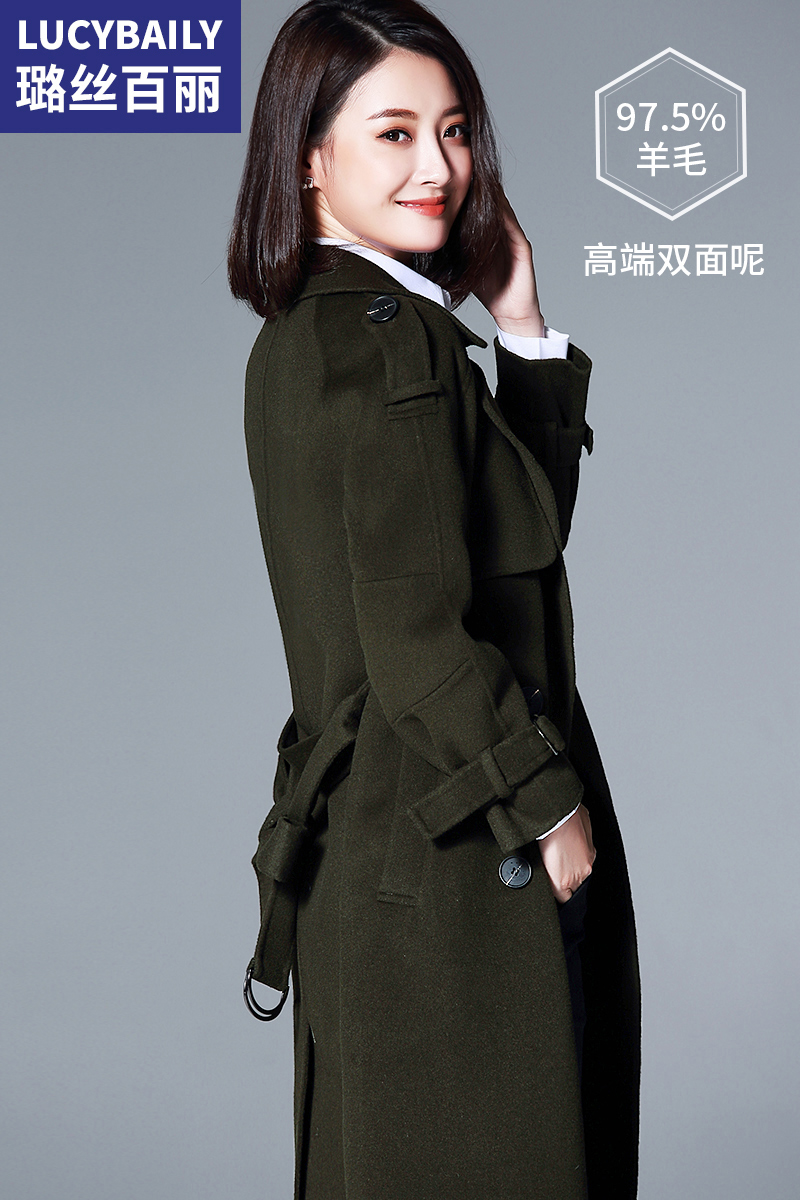 璐絲百麗雙面呢毛呢大衣女中長款新款職業(yè)寬松呢子外套